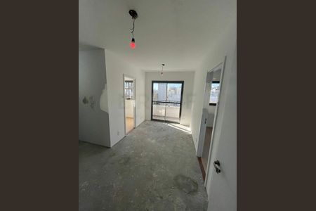 Apartamento à venda com 2 quartos, 38m² em Vila Nova Conceição, São Paulo