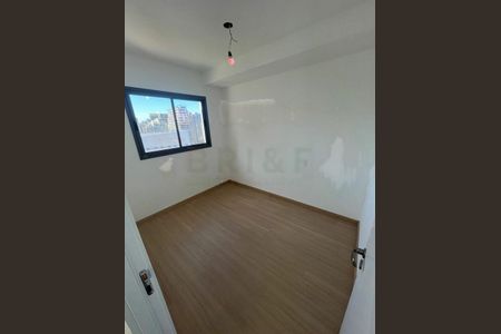 Apartamento à venda com 2 quartos, 38m² em Vila Nova Conceição, São Paulo