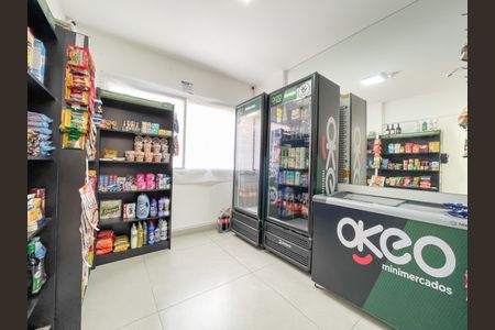 Apartamento à venda com 36m², 1 quarto e 1 vaga Apartamento à venda com 36m², 1 quarto e 1 vagaMercado