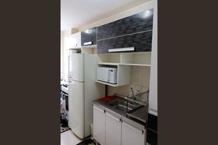 Apartamento à venda com 42m², 2 quartos e sem vagaCozinha