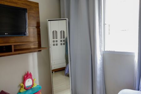 Apartamento à venda com 42m², 2 quartos e sem vagaQuarto 1