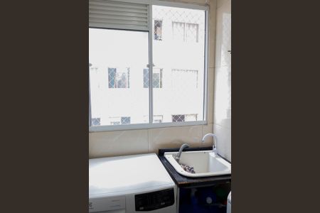 Apartamento à venda com 42m², 2 quartos e sem vagaLavanderia