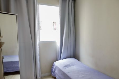 Apartamento à venda com 42m², 2 quartos e sem vagaQuarto 1