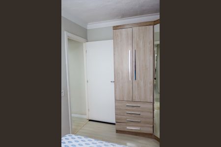 Apartamento à venda com 42m², 2 quartos e sem vagaQuarto 2