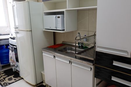 Apartamento à venda com 42m², 2 quartos e sem vagaCozinha