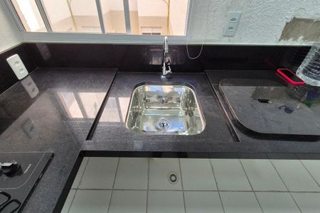 Apartamento para alugar com 39m², 2 quartos e 1 vagaDetalhe da Área de Serviço 