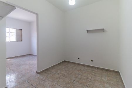 Quarto 1 de casa para alugar com 2 quartos, 140m² em Conjunto Residencial Nova Bertioga, Mogi das Cruzes