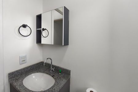 Apartamento para alugar com 43m², 2 quartos e 1 vagaBanheiro