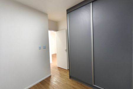 Apartamento para alugar com 43m², 2 quartos e 1 vagaQuarto 2