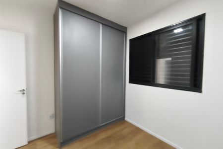 Apartamento para alugar com 43m², 2 quartos e 1 vagaQuarto 2