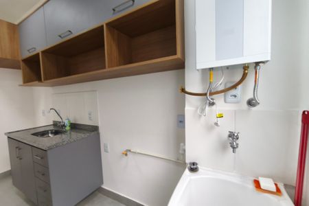 Apartamento para alugar com 43m², 2 quartos e 1 vagaÁrea de Serviço