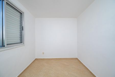 Apartamento para alugar com 63m², 2 quartos e 1 vagaQuarto 2