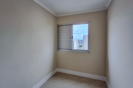 Apartamento à venda com 74m², 3 quartos e 2 vagasQuarto 1