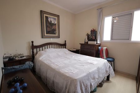 Apartamento à venda com 180m², 3 quartos e 3 vagas Apartamento à venda com 180m², 3 quartos e 3 vagasQuarto Suíte