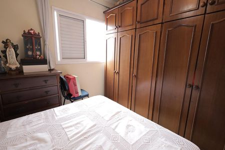 Apartamento à venda com 180m², 3 quartos e 3 vagas Apartamento à venda com 180m², 3 quartos e 3 vagasQuarto Suíte