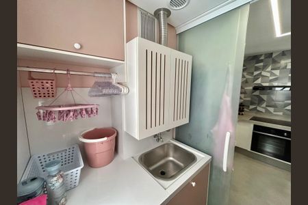 Apartamento à venda com 75m², 2 quartos e 1 vagaÁrea de Serviço