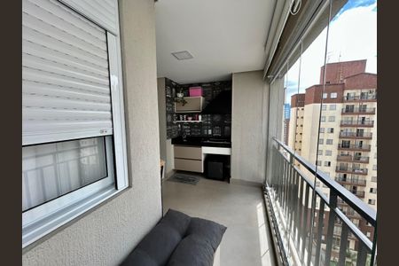 Apartamento à venda com 75m², 2 quartos e 1 vagaVaranda da Sala