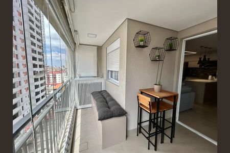 Apartamento à venda com 75m², 2 quartos e 1 vagaVaranda da Sala