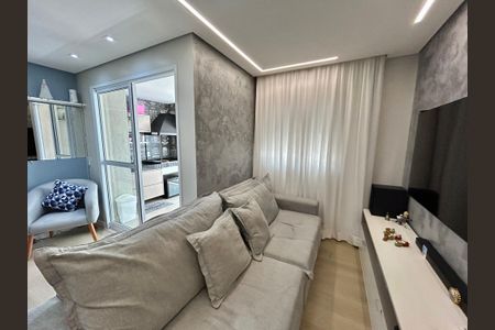 Apartamento à venda com 75m², 2 quartos e 1 vagaSala