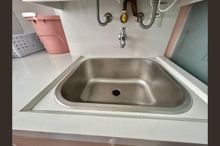 Apartamento à venda com 75m², 2 quartos e 1 vagaÁrea de Serviço