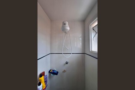 Casa à venda com 258m², 3 quartos e 3 vagasBanheiro da Suíte 1