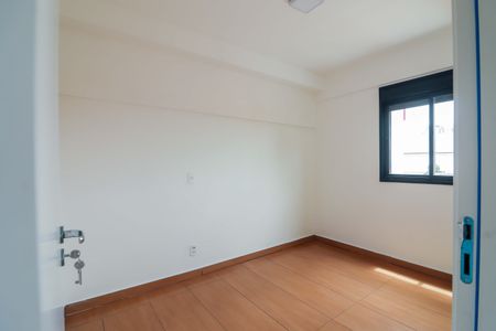 Quarto  de apartamento para alugar com 1 quarto, 37m² em Vila Sonia, São Paulo