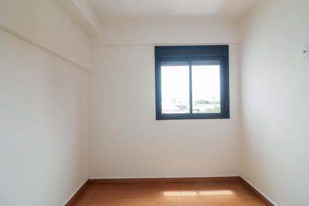 Quarto  de apartamento para alugar com 1 quarto, 37m² em Vila Sonia, São Paulo