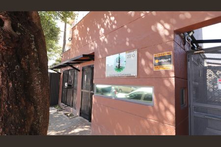 Apartamento à venda com 48m², 2 quartos e 1 vagaFachada 