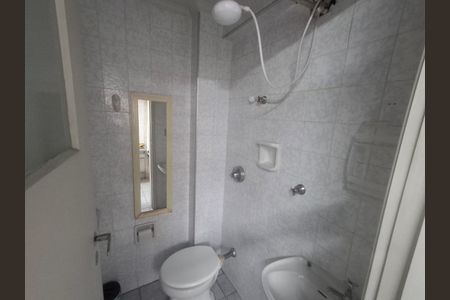 Foto 01 de apartamento à venda com 2 quartos, 88m² em Vila da Saúde, São Paulo