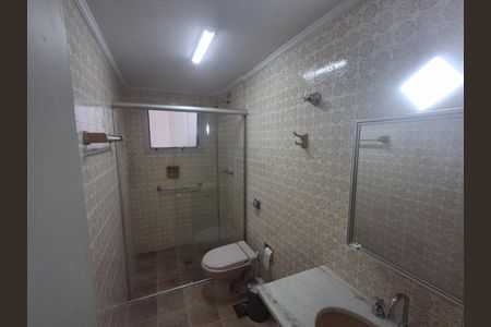 Foto 01 de apartamento à venda com 2 quartos, 88m² em Vila da Saúde, São Paulo