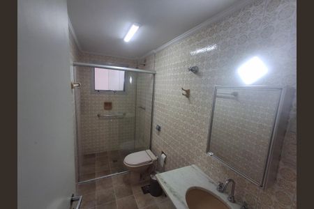 Foto 01 de apartamento à venda com 2 quartos, 88m² em Vila da Saúde, São Paulo