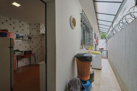 Casa à venda com 390m², 6 quartos e 6 vagasÁrea de Serviço