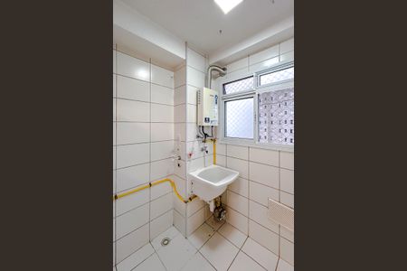 Apartamento para alugar com 46m², 2 quartos e 1 vagaÁrea de Serviço