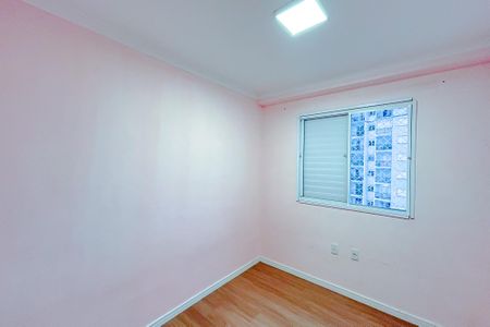 Apartamento para alugar com 46m², 2 quartos e 1 vagaQuarto 2