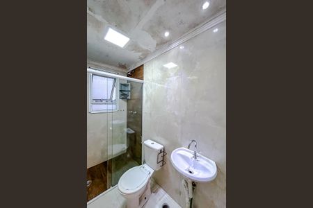 Apartamento para alugar com 46m², 2 quartos e 1 vagaBanheiro