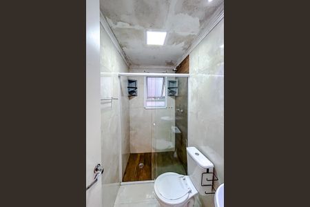 Apartamento para alugar com 46m², 2 quartos e 1 vagaBanheiro