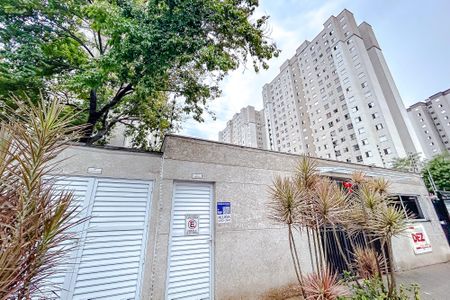 Apartamento para alugar com 46m², 2 quartos e 1 vagaFachada com Plaquinha