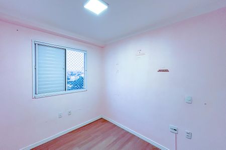 Apartamento para alugar com 46m², 2 quartos e 1 vagaQuarto 2