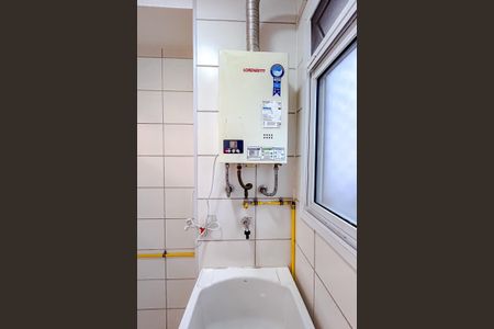 Apartamento para alugar com 46m², 2 quartos e 1 vagaÁrea de Serviço