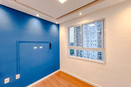 Apartamento para alugar com 46m², 2 quartos e 1 vagaSala