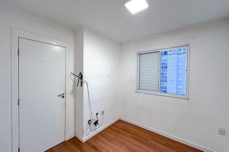 Apartamento para alugar com 46m², 2 quartos e 1 vagaQuarto 1