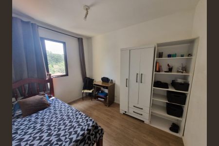 Apartamento à venda com 89m², 3 quartos e 1 vaga Apartamento à venda com 89m², 3 quartos e 1 vagaQuarto