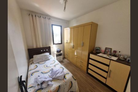 Apartamento à venda com 89m², 3 quartos e 1 vaga Apartamento à venda com 89m², 3 quartos e 1 vagaQuarto