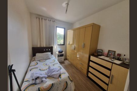 Apartamento à venda com 89m², 3 quartos e 1 vaga Apartamento à venda com 89m², 3 quartos e 1 vagaQuarto