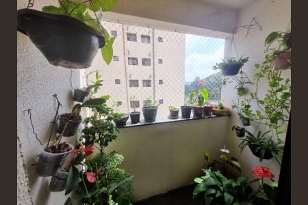 Apartamento à venda com 89m², 3 quartos e 1 vaga Apartamento à venda com 89m², 3 quartos e 1 vagaVaranda