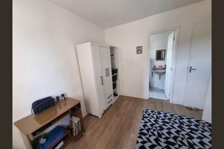 Apartamento à venda com 89m², 3 quartos e 1 vaga Apartamento à venda com 89m², 3 quartos e 1 vagaQuarto