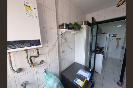 Apartamento à venda com 89m², 3 quartos e 1 vaga Apartamento à venda com 89m², 3 quartos e 1 vagaÁrea de serviço