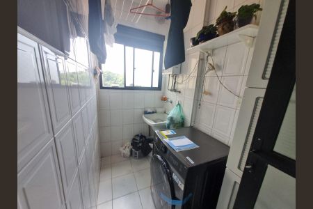 Apartamento à venda com 89m², 3 quartos e 1 vaga Apartamento à venda com 89m², 3 quartos e 1 vagaÁrea de serviço
