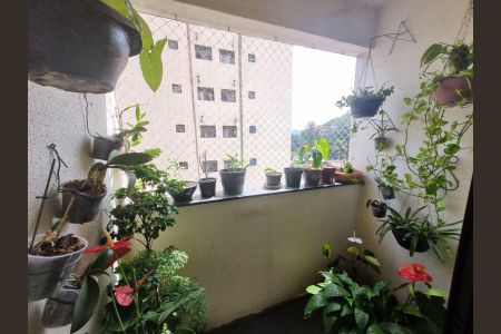 Apartamento à venda com 89m², 3 quartos e 1 vaga Apartamento à venda com 89m², 3 quartos e 1 vagaVaranda