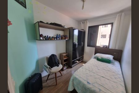Apartamento à venda com 89m², 3 quartos e 1 vaga Apartamento à venda com 89m², 3 quartos e 1 vagaQuarto